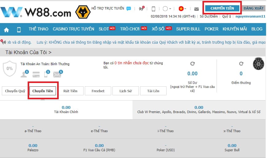 Giao diện gửi tiền w88 Giao dien gui tien w88
